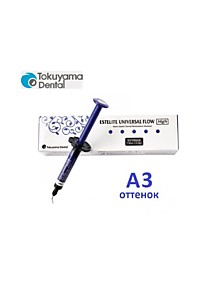 Эстелайт Universal Flow Medium L шприц А3 3,0г 