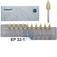 Kagayaki Enforce Pin 32 желтый ЕР 32-1 Полир Пуля 