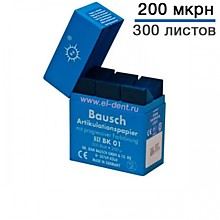 Артикуляционная бумага ВК-01 Ваusch  200 мкм синяя 300л