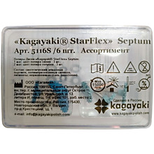 Kagayaki Star Flex Septum 5116S 6шт Ассортимент