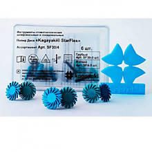 Kagayaki StartFlex полир Диск 6 шт. 5110S ассортимент 