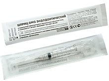 Шприц эндодонтический c иглой 3 мл. 27G( 0,4мм*32мм) GMG 